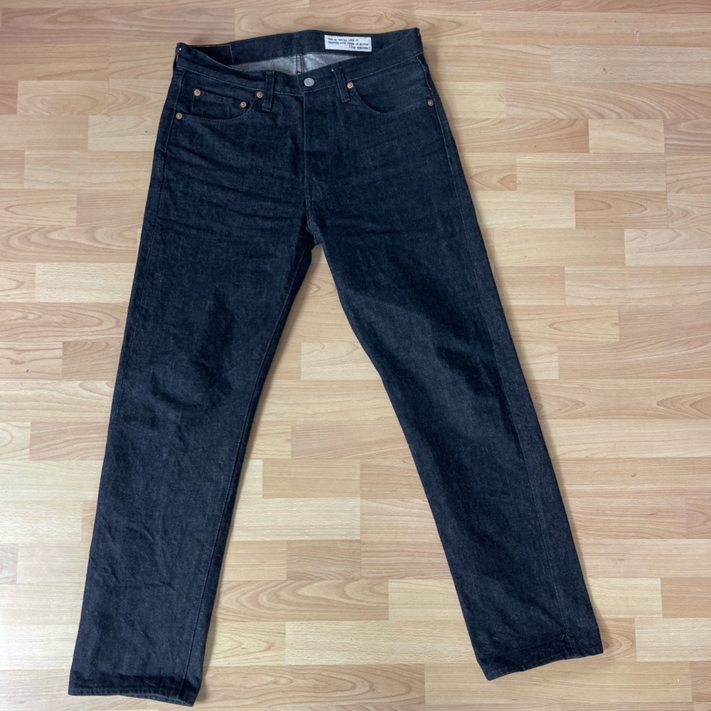 Boncoura Men's Dark Gray/Black Selvedge Jeans